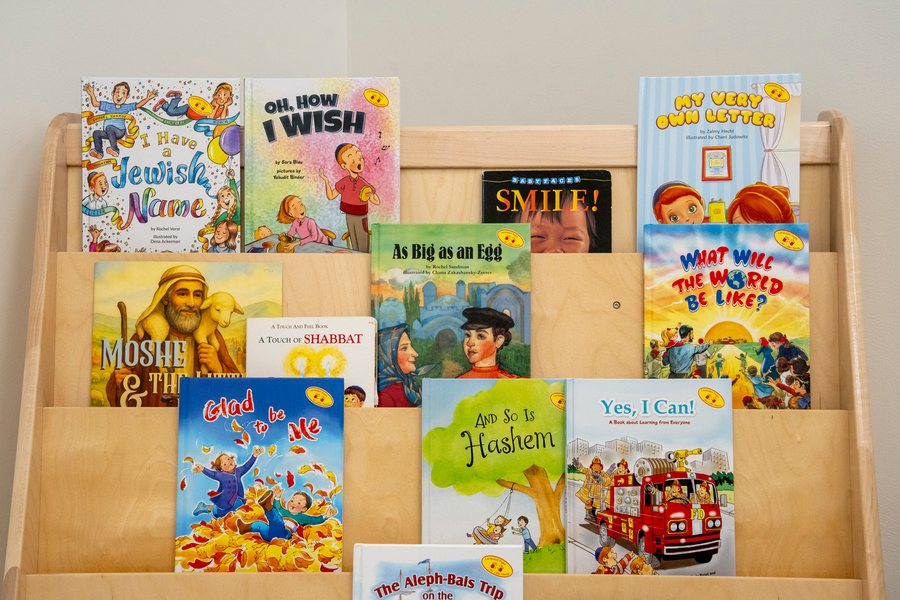 Jewish picture books on display